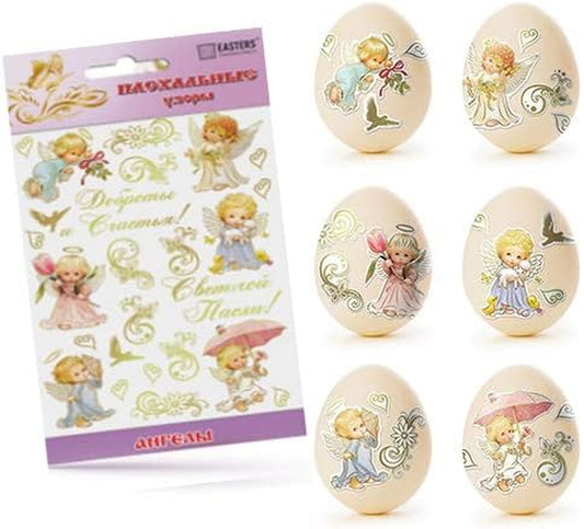 Ukrainian Stickers Easter Egg Decoration Pysanka Pysanky Set Easter Patterns (Angel)